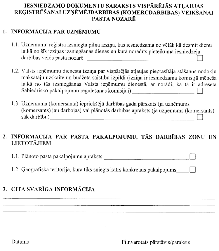 02SAB111.PNG (101093 bytes)