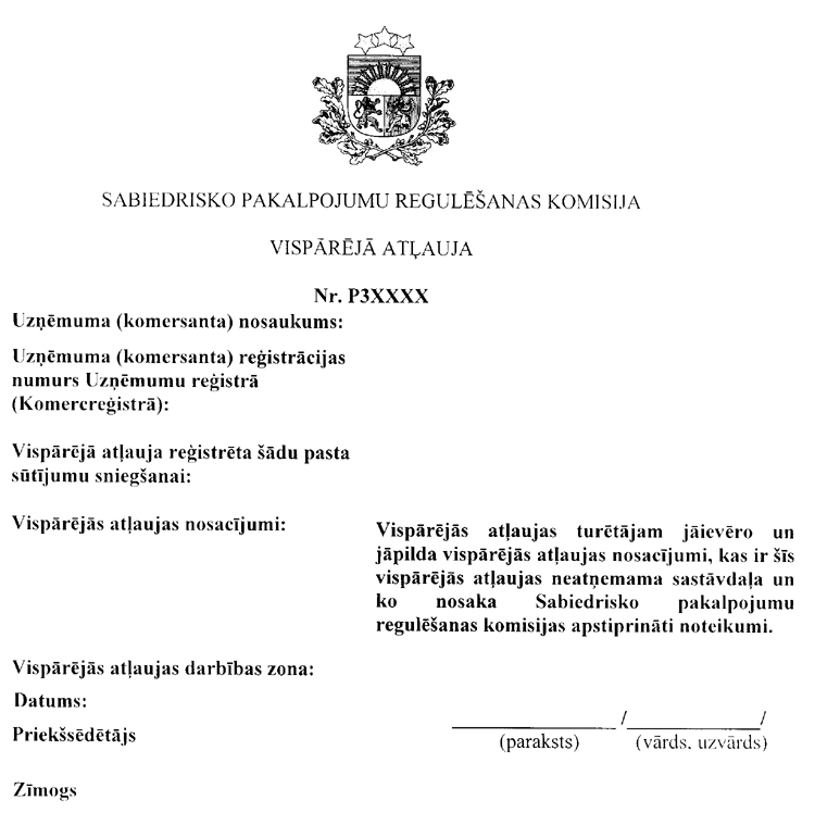 SAB112.PNG (65197 bytes)