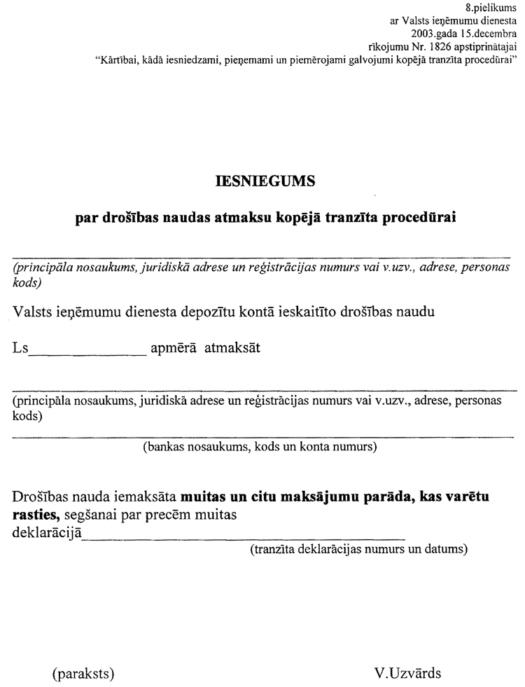 664001.PNG (84510 bytes)