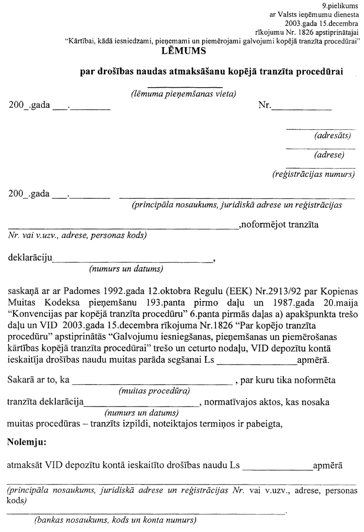 664002.PNG (147004 bytes)