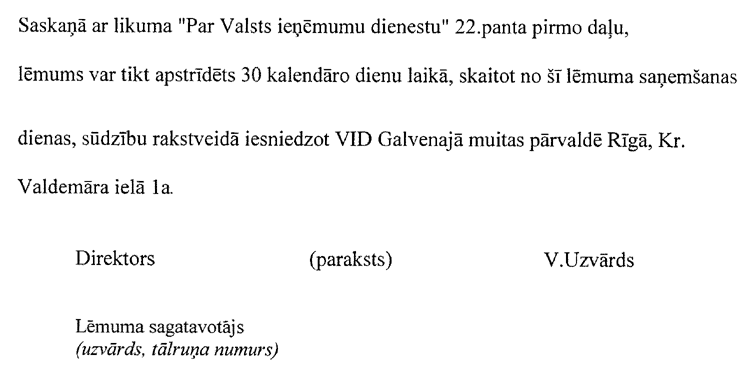 664003.PNG (34274 bytes)