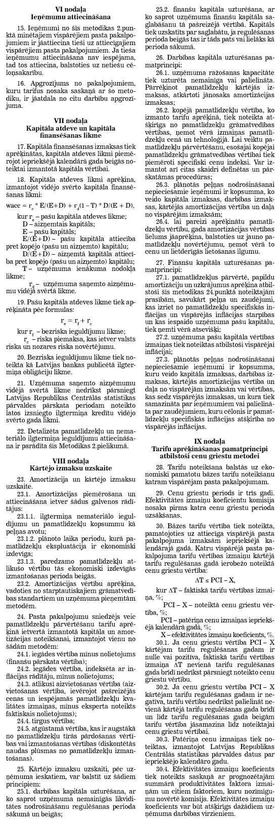 222.JPG (231911 bytes)