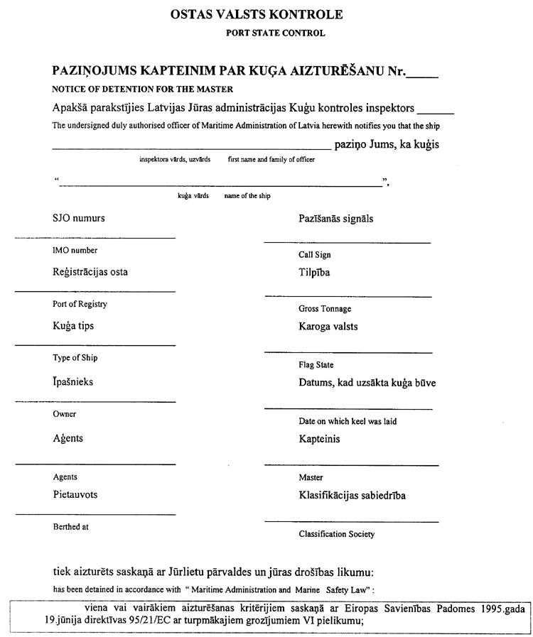 001SAM03.PNG (79560 bytes)