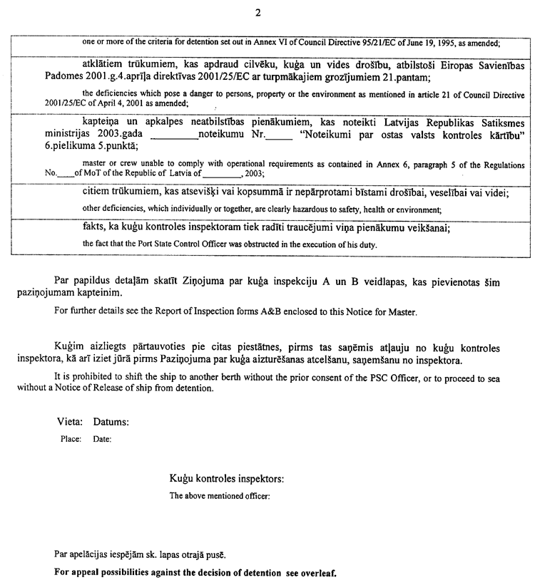 002SAM03.PNG (120876 bytes)