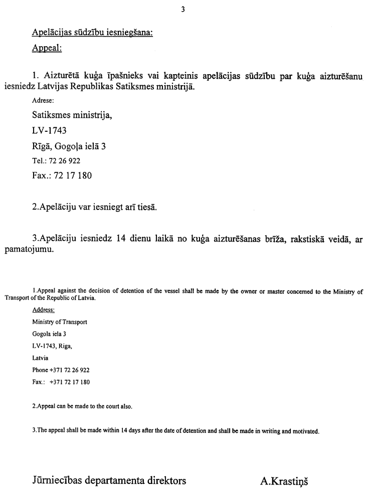 003SAM03.PNG (63844 bytes)