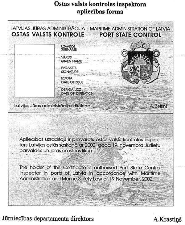 008SAM03.PNG (304376 bytes)