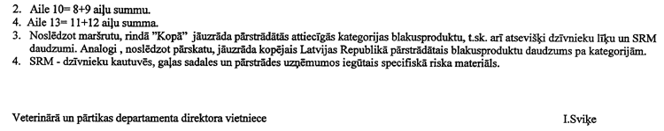 06LM162.PNG (25022 bytes)