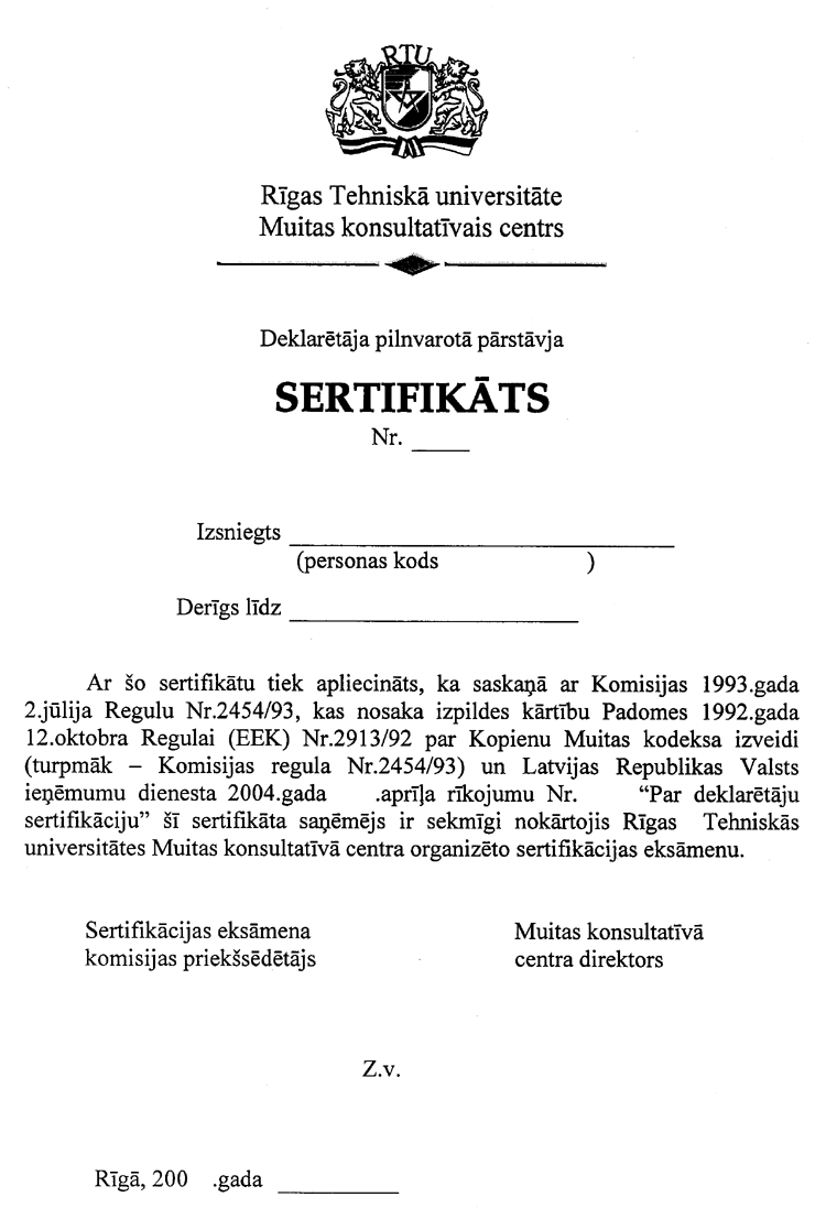 VID664.PNG (96483 bytes)