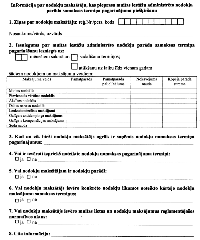 02VID1263.PNG (101115 bytes)