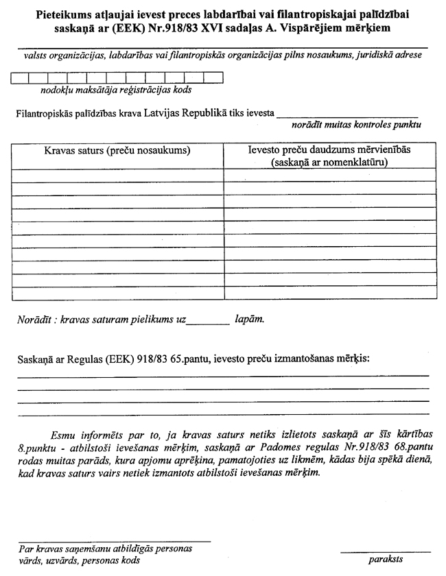 01-1372.PNG (89885 bytes)