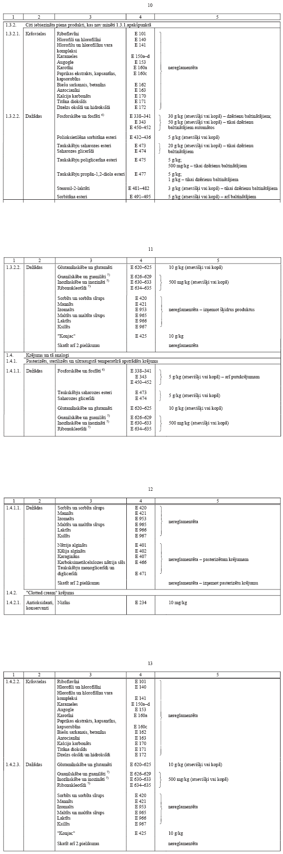 03.PNG (144603 bytes)