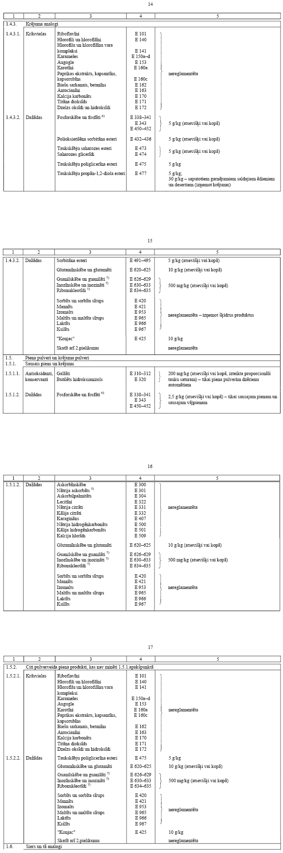 05.PNG (144133 bytes)