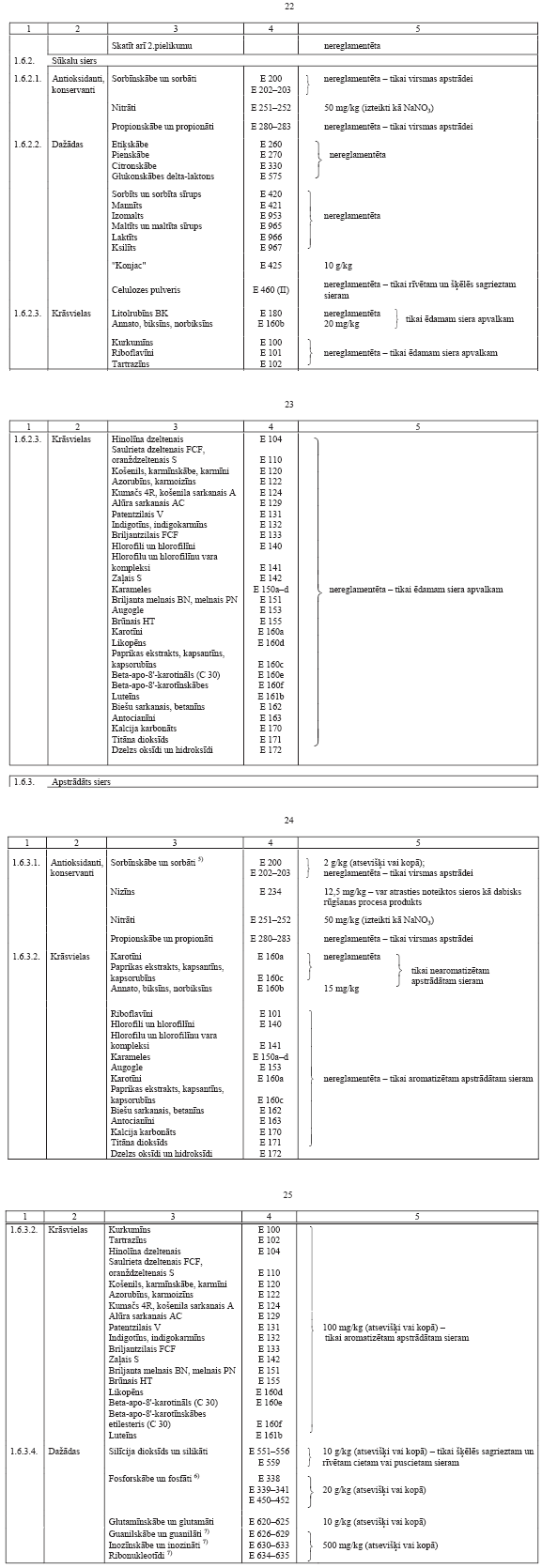 07.PNG (152397 bytes)