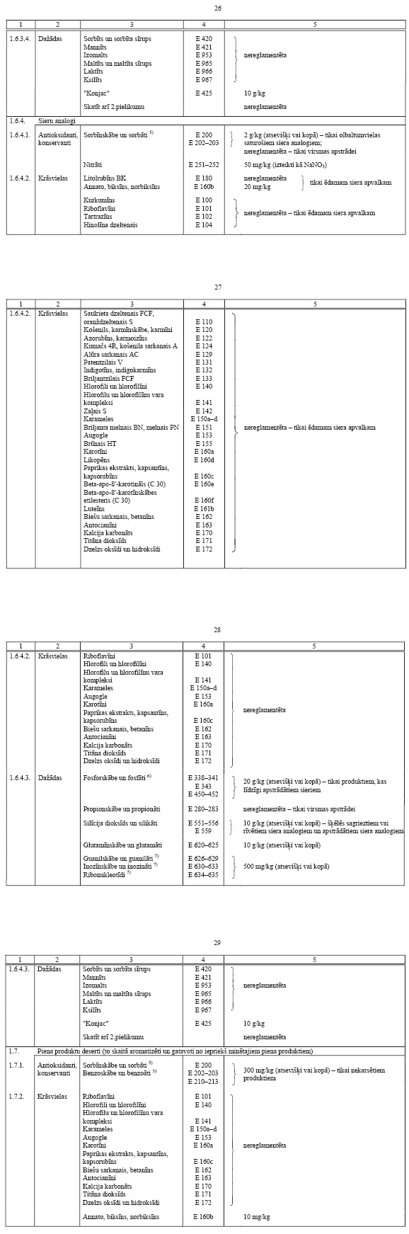 08.PNG (144791 bytes)