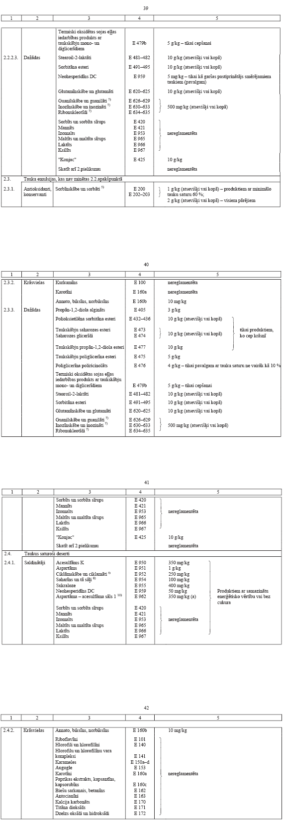 11.PNG (133895 bytes)