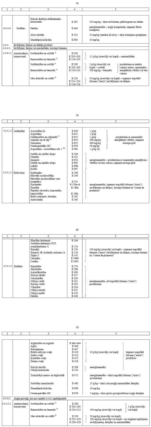 15.PNG (140340 bytes)