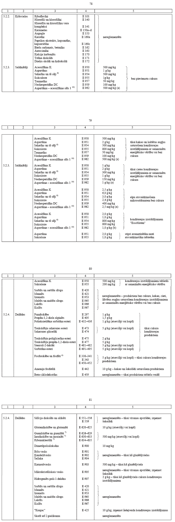 20.PNG (164592 bytes)