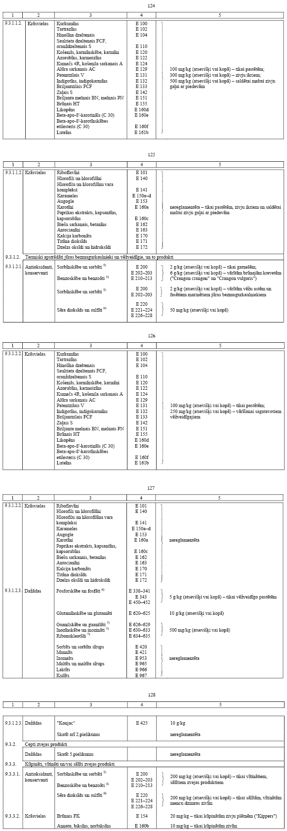 30.PNG (154830 bytes)