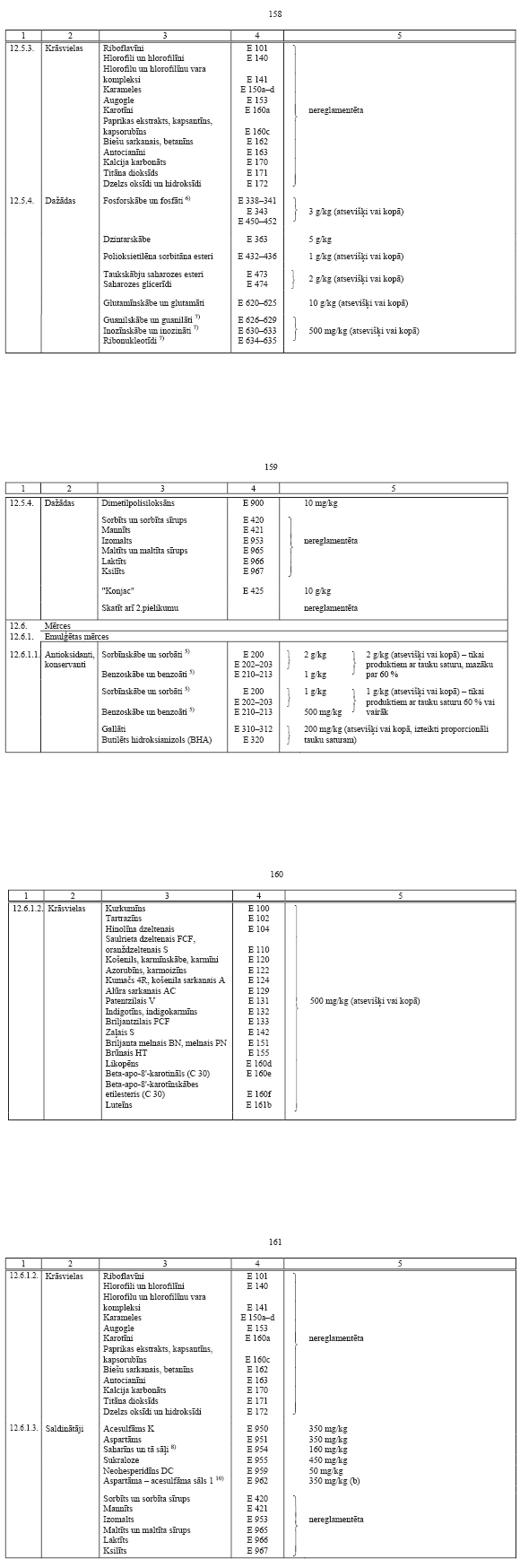 37.PNG (133374 bytes)