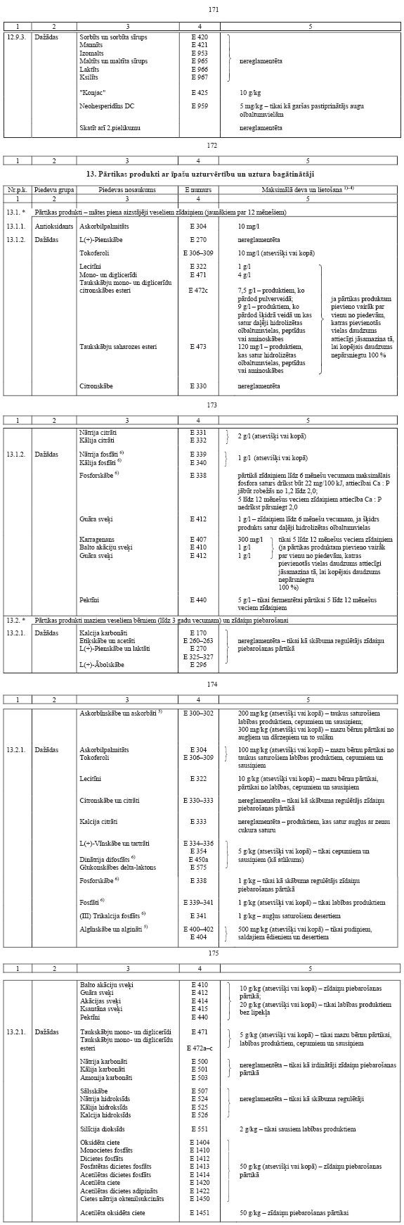 40.PNG (188230 bytes)