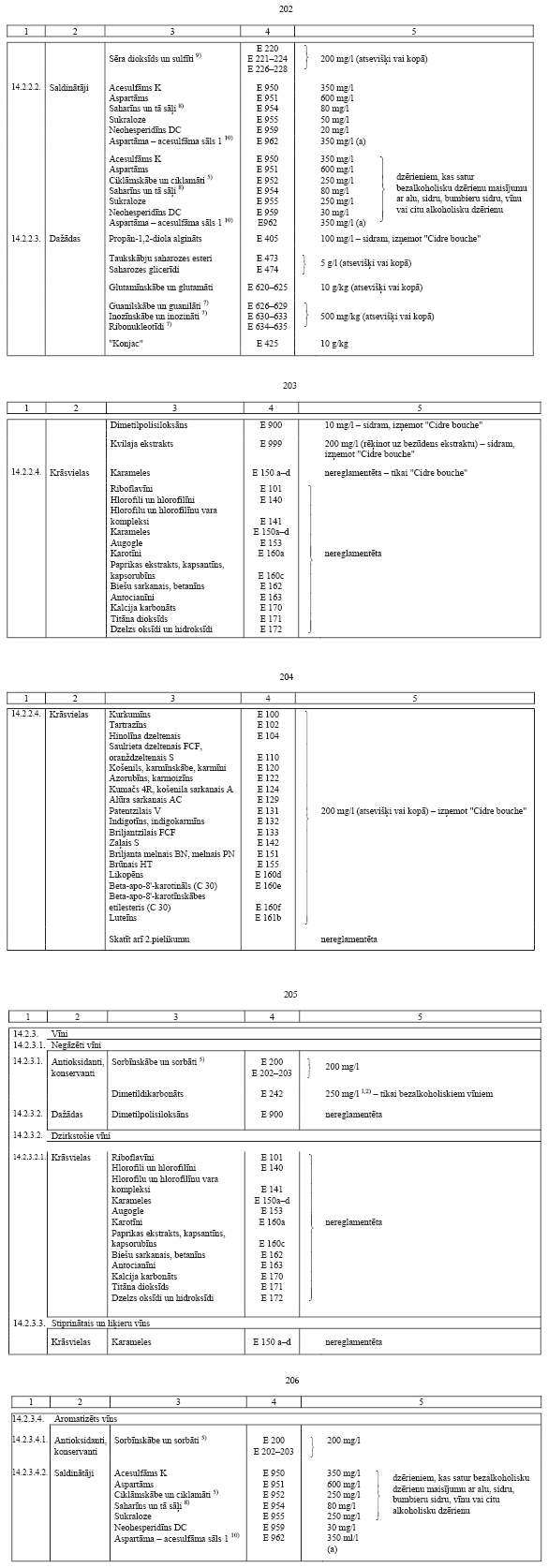 47.PNG (150710 bytes)