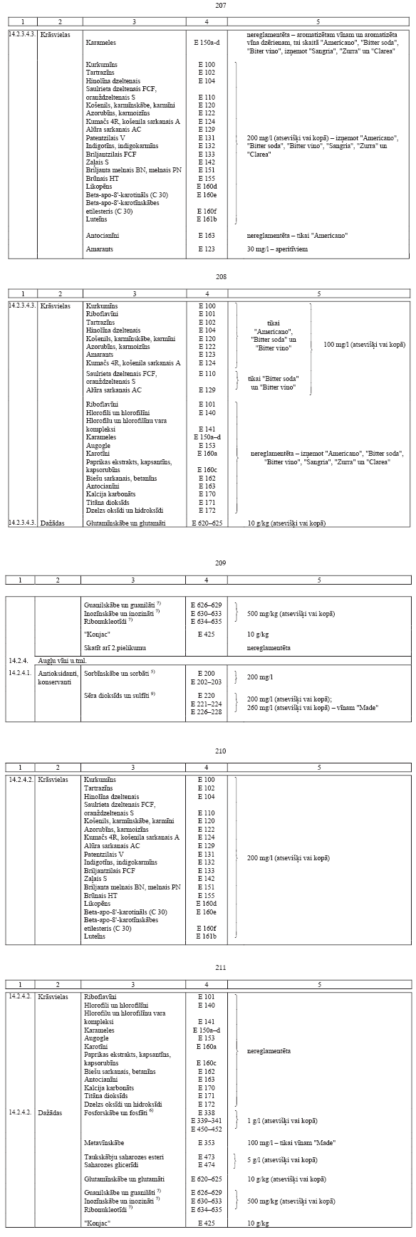 48.PNG (154109 bytes)