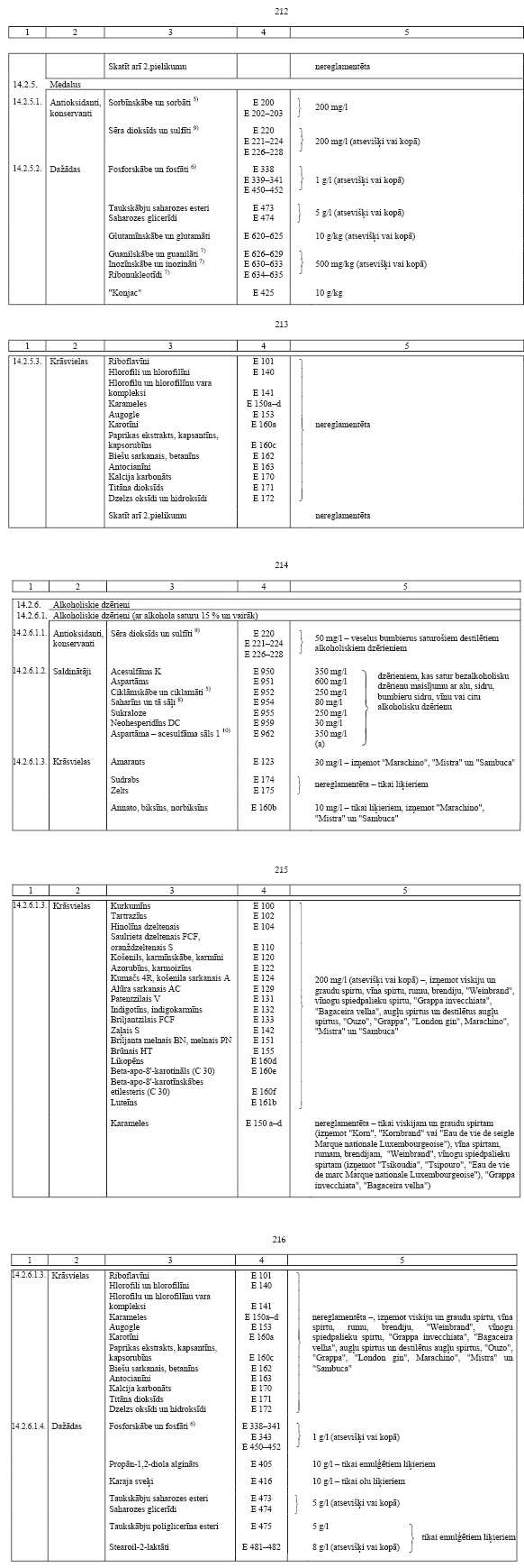 49.PNG (167345 bytes)