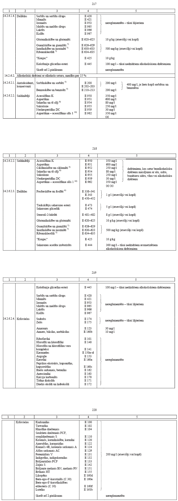 50.PNG (142198 bytes)