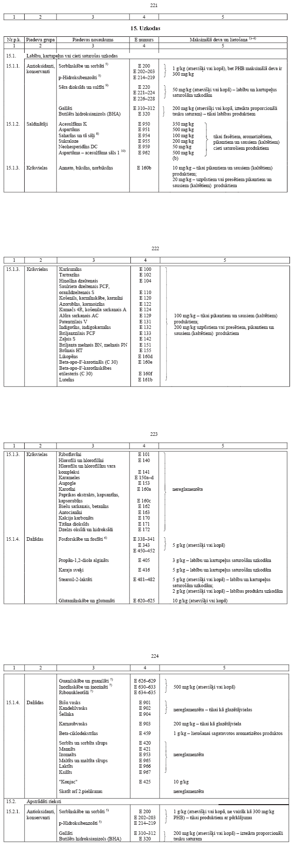 51.PNG (148042 bytes)