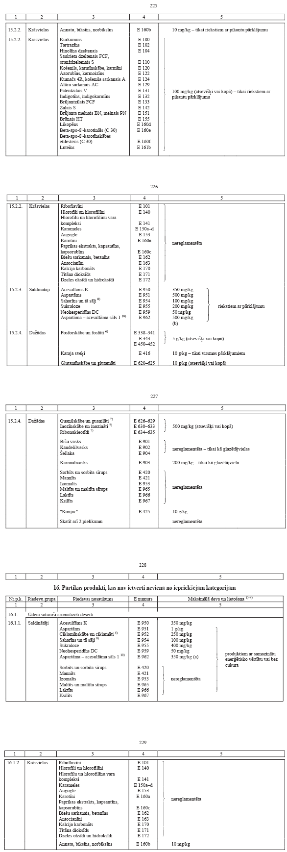 52.PNG (139360 bytes)