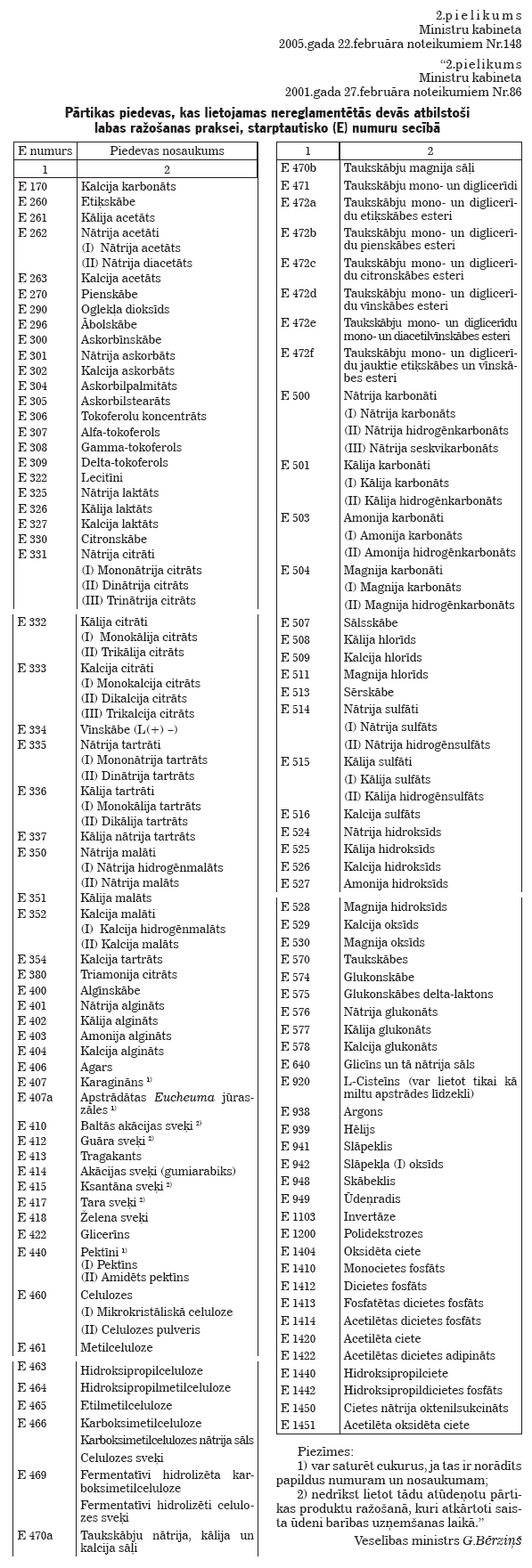 55.PNG (247661 bytes)