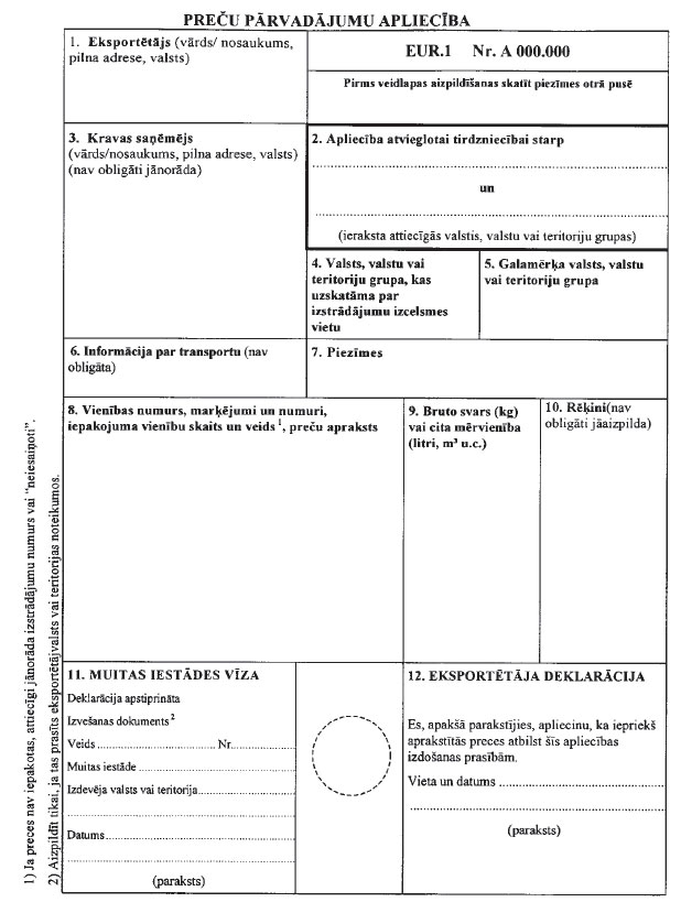 11.JPG (85573 bytes)