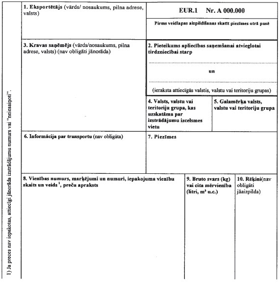 13.JPG (51160 bytes)