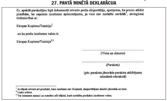 15.JPG (32397 bytes)