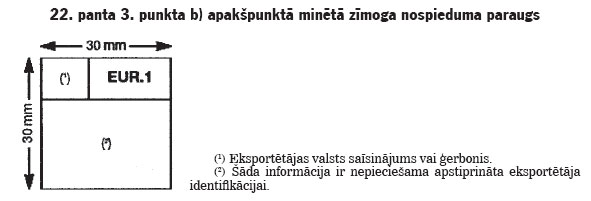 16.JPG (17861 bytes)