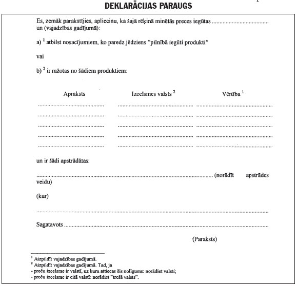 17.JPG (44441 bytes)