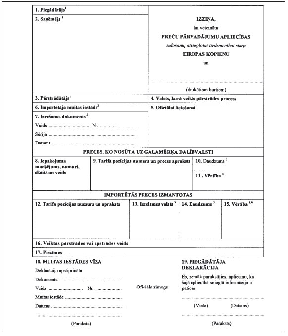 18.JPG (62674 bytes)