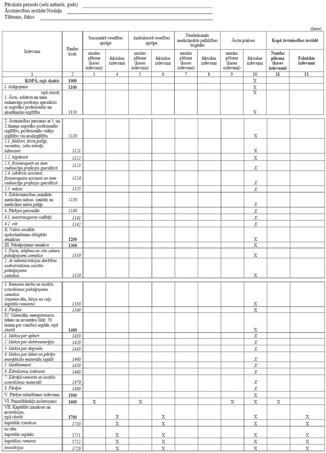 02.JPG (107672 bytes)