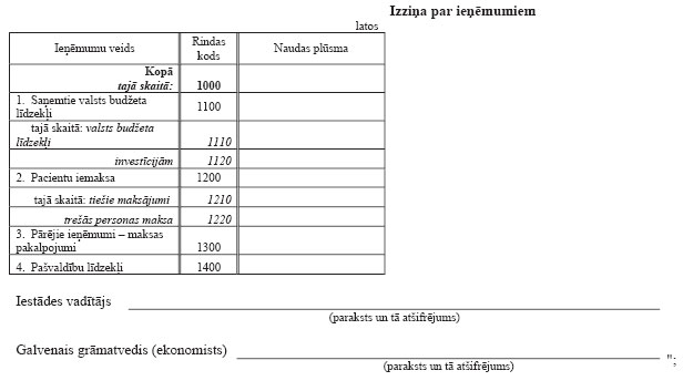 03.JPG (28279 bytes)