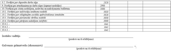 05.JPG (25281 bytes)