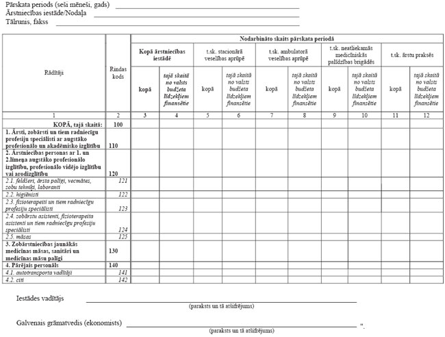 06.JPG (59187 bytes)