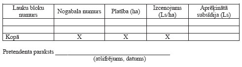 04.JPG (13582 bytes)