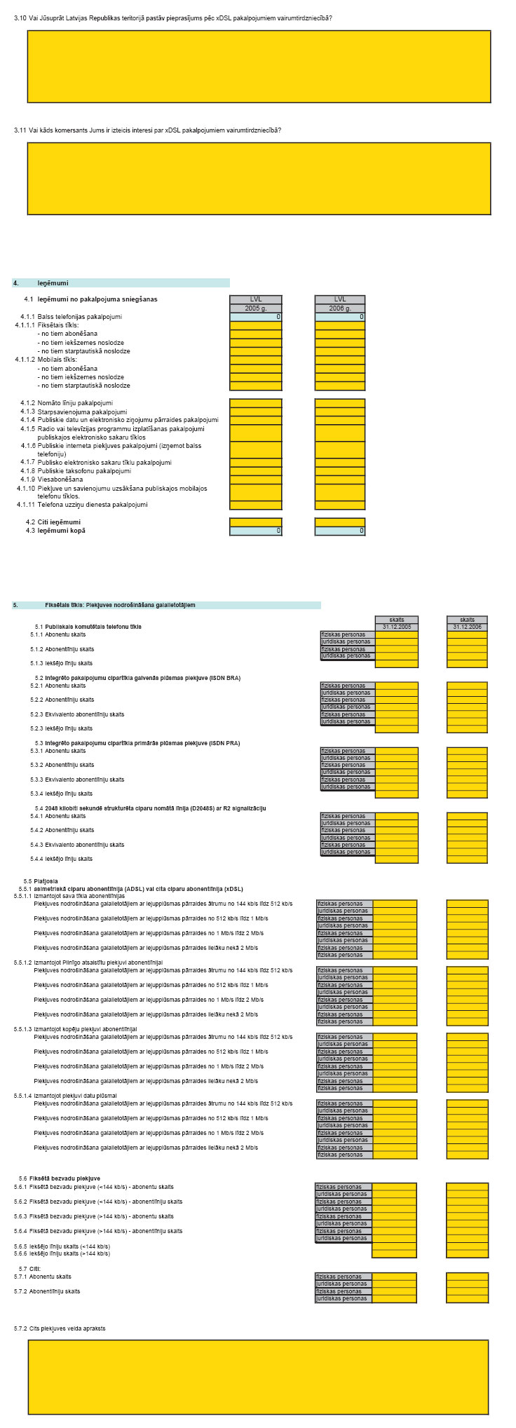 04.JPG (253885 bytes)
