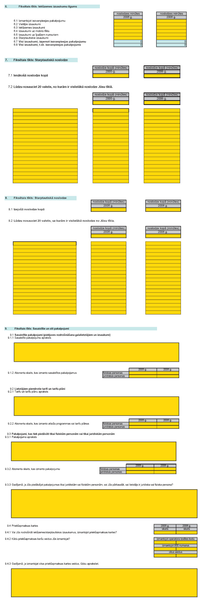 05.JPG (213233 bytes)