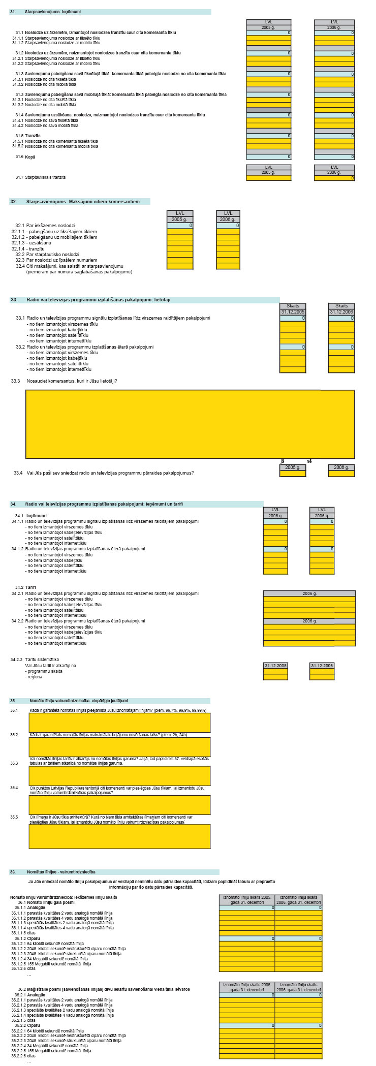 12.JPG (264944 bytes)