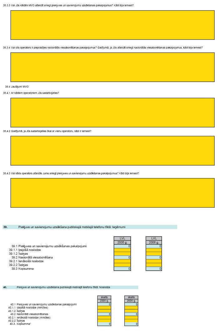 15.JPG (79084 bytes)