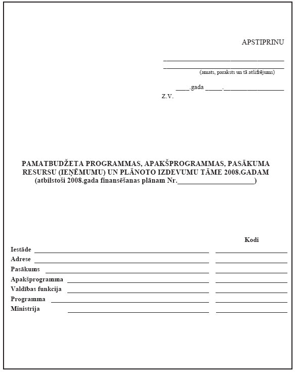 01.JPG (37784 bytes)