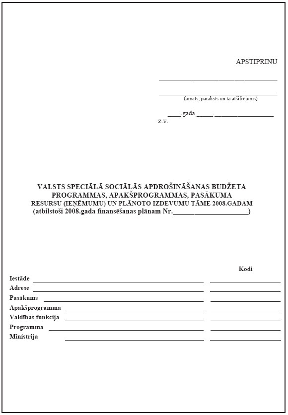 02.JPG (40827 bytes)