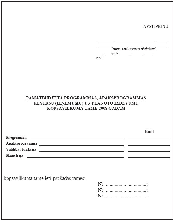 03.JPG (36828 bytes)