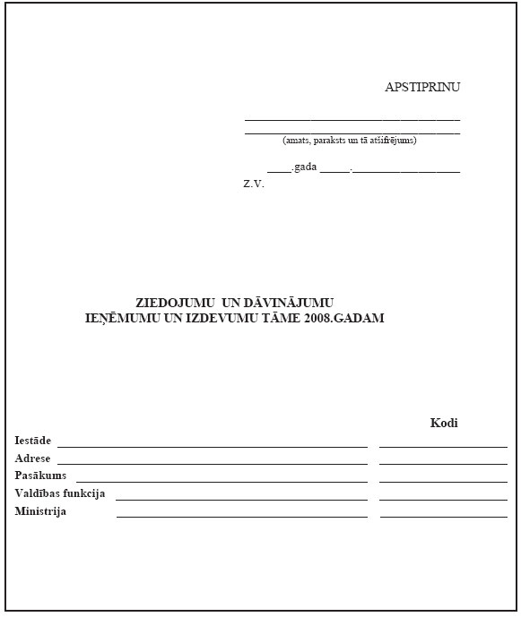 04.JPG (25921 bytes)